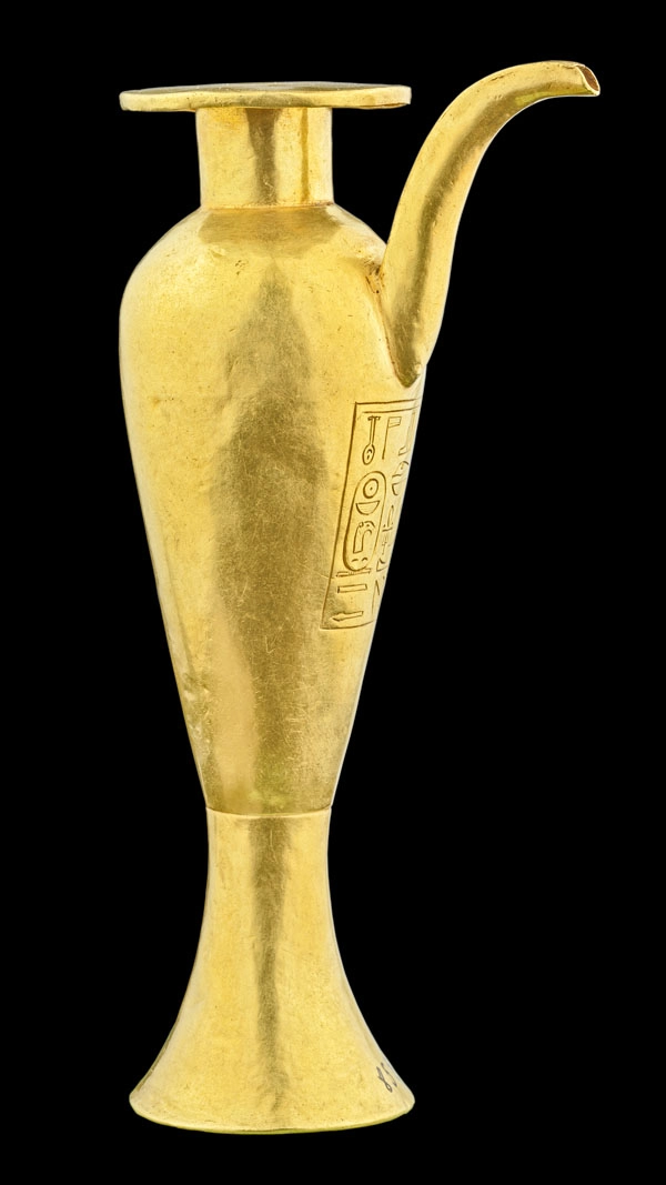 Golden Water Pitcher