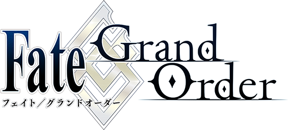 Fate/Grand Order ロゴ