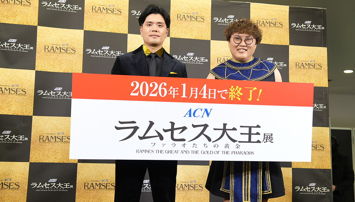 マユリカ　写真