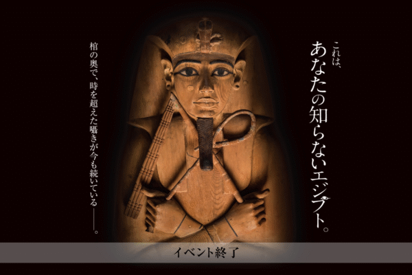 ramsese_1_kv_2 ramsese_1_kv_2